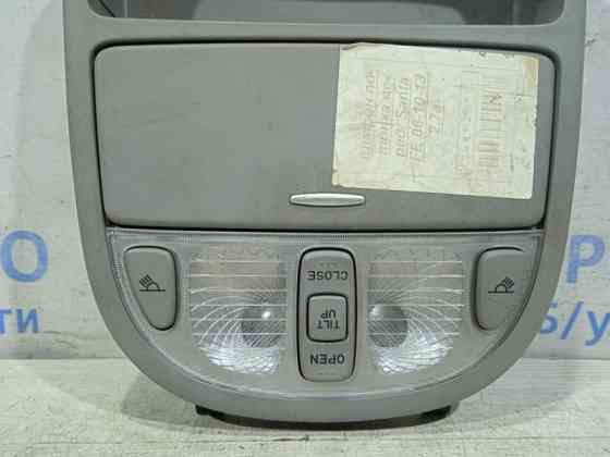 Плафон передний Hyundai Santa fe CM 2.7 БЕНЗИН G6EA 2005 (б/у) Київ