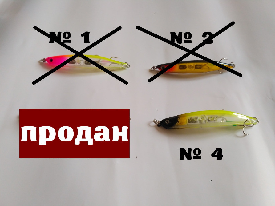 Воблер Минноу minnow Копия 11.5 см Бориспіль - зображення 1