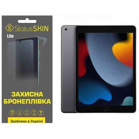 Apple Поліуретанова плівка StatusSKIN Lite на екран iPad 7/8/9 10.2 (2019/2020/2021) Глянцева Харьков
