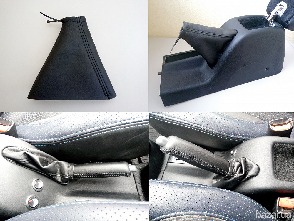 Пыльник ручника для ланос, сенс (LANOS, SENS) Киев - изображение 1