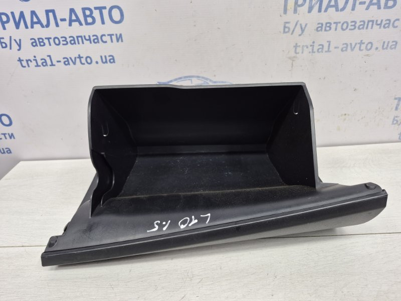 Бардачок Mitsubishi Lancer 2007-2017 8006A119XA (Арт. 48461) Киев - изображение 4