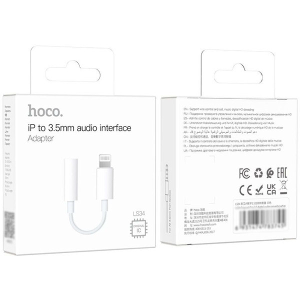 Перехідник Hoco LS34 Lightning to 3.5mm White Харьков - изображение 2