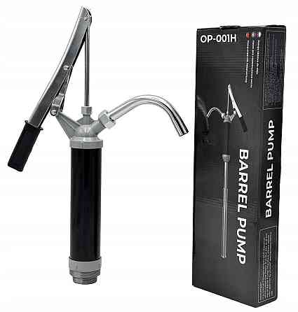 Насос масляный для бочек G.I.KRAFT OP-001H Харків