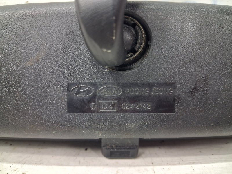 Зеркало салона Hyundai Tucson 2004-2009 8510126000 (Арт. 67057) Киев - изображение 4