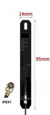 GSM антенна 690-960MHz 8dBi, кабель RF1.13 20 см IPEX1, 95х14 мм, линейная поляризация Днепр