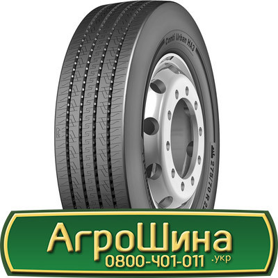 245/70 R19.5 Continental Conti Urban HA3 136/134M Універсальна шина Киев - изображение 1