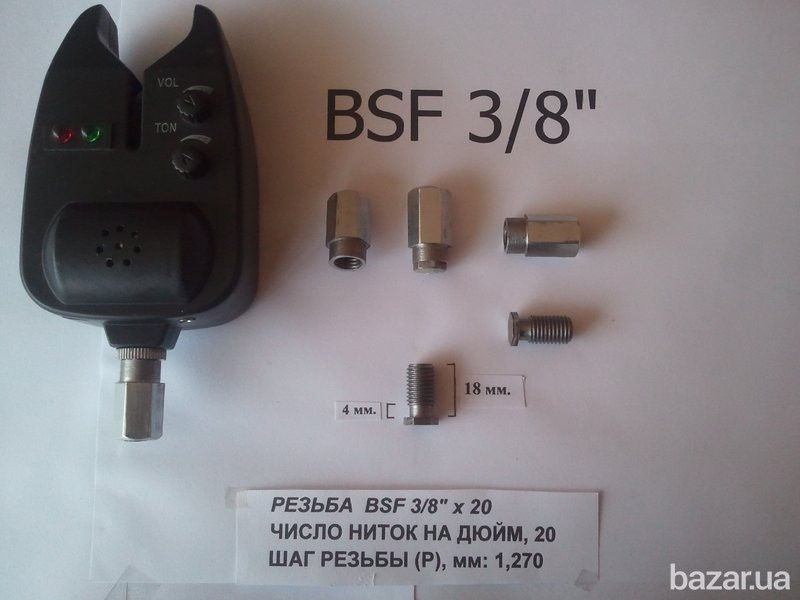 Восстановление сигнализаторов поклевки, резьбового наконечника Харків - зображення 5