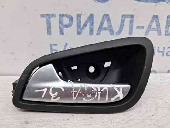 Ручка двери внутреняя задняя левая Ford Kuga 2011-2019 CJ54R266B35BBW (Арт. 61537) Киев