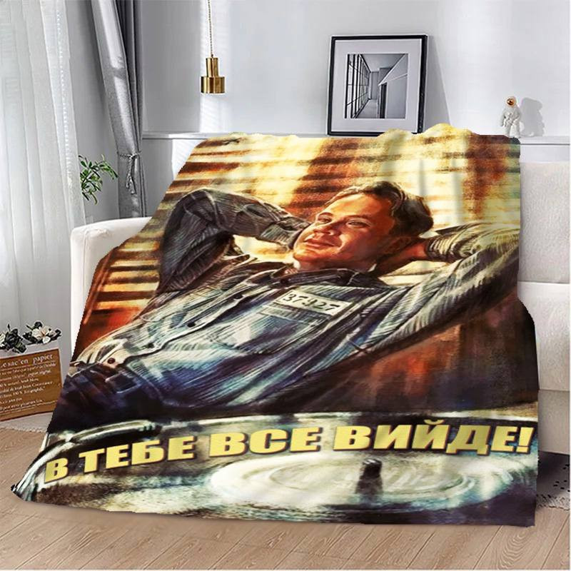 Плед 3D мотиваційний "В тобі все вийде" 2740_A 12815 160х200 см Київ - зображення 1