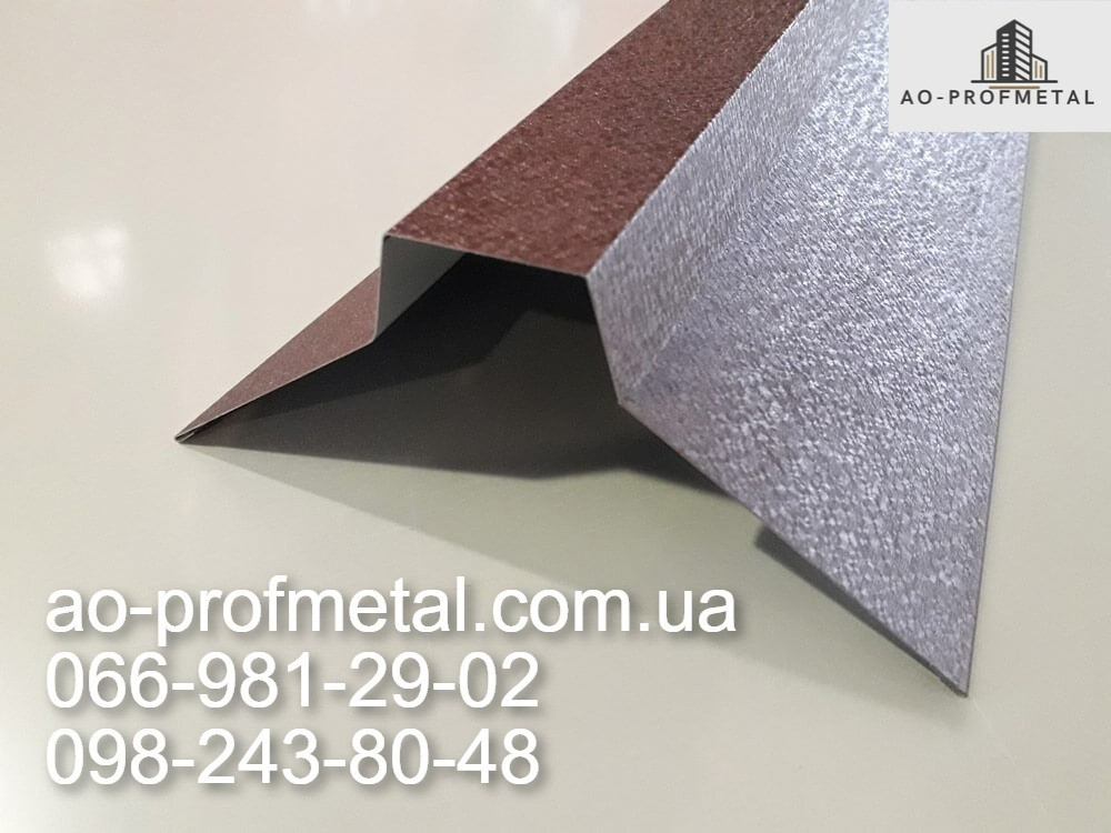 Конек кровельный, Конек оцинкованный, Конек на крышу. Київ - зображення 4