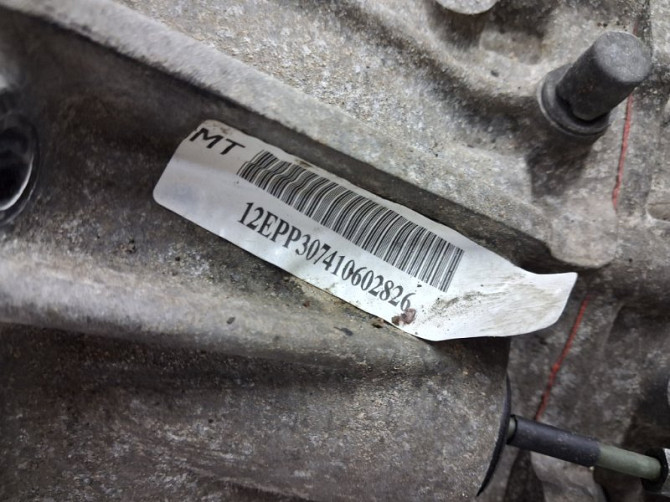 Коробка передач МКПП Toyota Auris 2006-2012 3030002180 (Арт. 64058) Київ - зображення 7