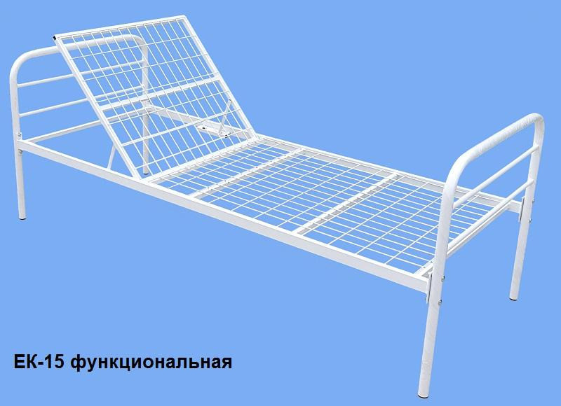 Прочная металлическая кровать — надежность и комфорт на долгие годы Никополь - изображение 5