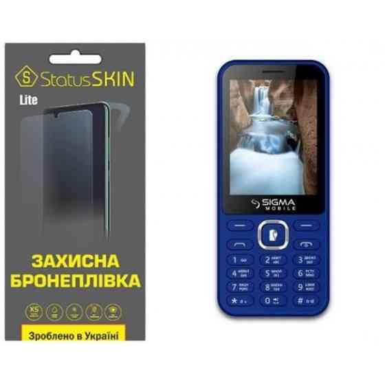 Поліуретанова плівка StatusSKIN Lite на екран Sigma X-Style 31 Power Глянцева (Код товару:26255) Харьков