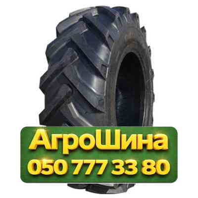 9.5R20 Armforce R1 PR8 Сельхоз шина Київ