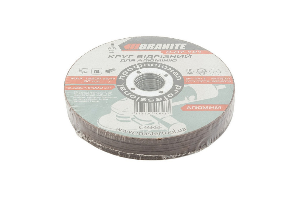 Диск абразивный отрезной для алюминия GRANITE 125х1.6х22.2 мм 10 шт 8-07-121PC Харьков - изображение 2