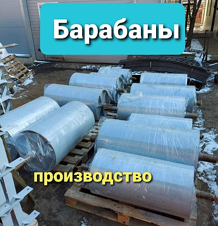 Обрезиненные  барабаны ленточного транспортера Київ - зображення 2