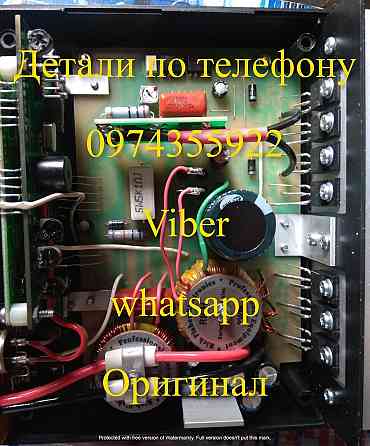 Sаmus 1000 Sаmus 725 Rіch P 2000 Rіch AC 5 Київ
