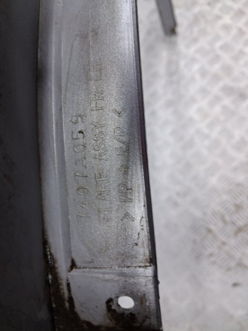 Накладка крыла Mitsubishi Pajero Wagon 2006-2022 7407A059 (Арт. 68511) Киев - изображение 7