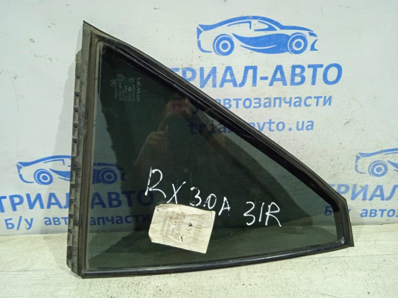 Стекло двери задней правой (форточка) Lexus RX 350 2003-2009 6812348110 (Арт. 7953) Київ - зображення 1