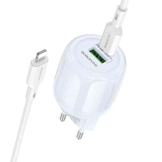 СЗУ Borofone BA94A Lustrous PD30W+QC3.0 (1USB-A/1C) + кабель Type-C to Lightning Херсон