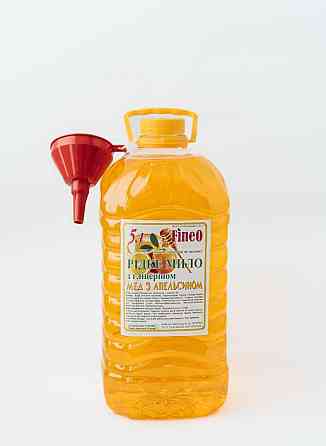 Добрий день! Виробник  миючих засобів FINEO пропонує . Киев