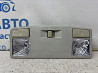 Плафон Mazda CX 7 2006-2012 GJ6A69970A75 (Арт. 83797) Київ