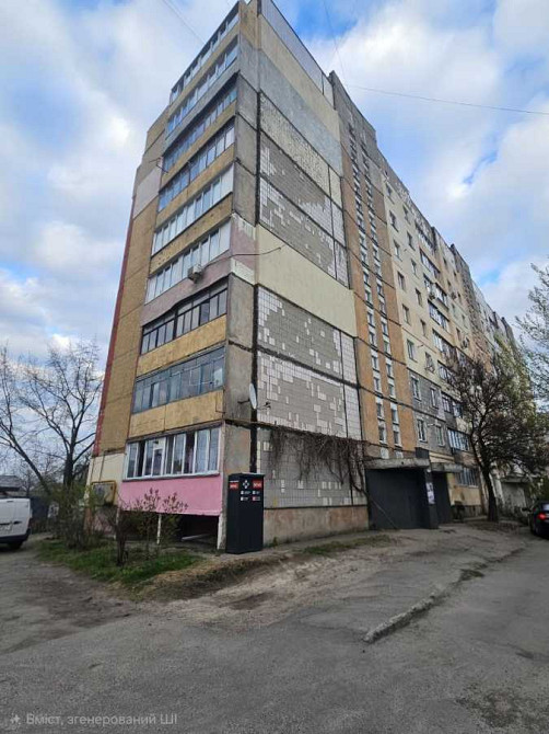 продажа 1-к квартира Киево-Святошинский, Боярка, 39000 $ Боярка - зображення 9
