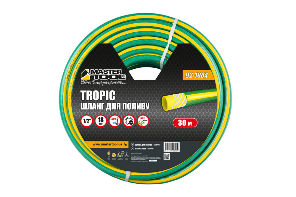 Шланг садовый для полива MASTERTOOL "TROPIC" ½" 30 м зеленый 92-1084 Харків - зображення 2