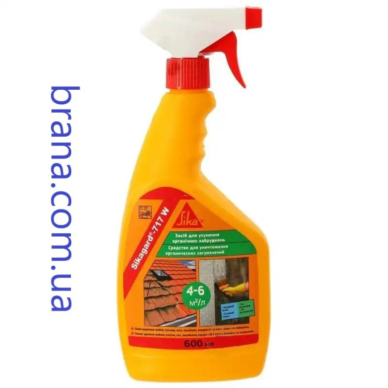 Очищувач мінеральних поверхностей від органічного бруду SIKA Sikagard-717W 600мл Вишневе - зображення 1