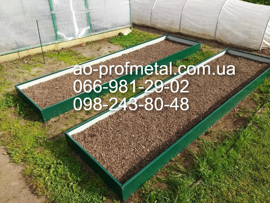 Грядки металеві, Грядки сучасні. Київ - зображення 8