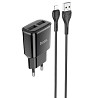СЗУ Hoco C88A Star round 2.4A (2USB-A) + кабель USB to Lightning Херсон