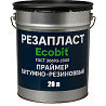 Праймер РЕЗАПЛАСТ Ecobit ведро 20,0 л кровельный для швов Дніпро