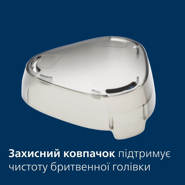 Электробритва Philips S1141-00 черная Київ - зображення 9