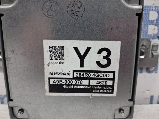 Блок управления Infiniti Q50 V37 2.2 DIESEL OM651 2013 (б/у) Київ - зображення 3