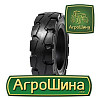 Solideal RES 330 (погрузчик) 7.00 R12 Киев