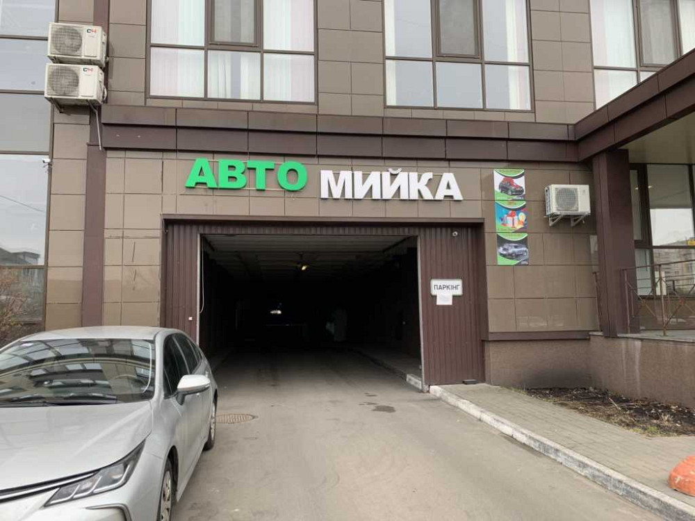 продажа подземный паркинг Киев, Голосеевский, 1115000 грн. Київ - зображення 2