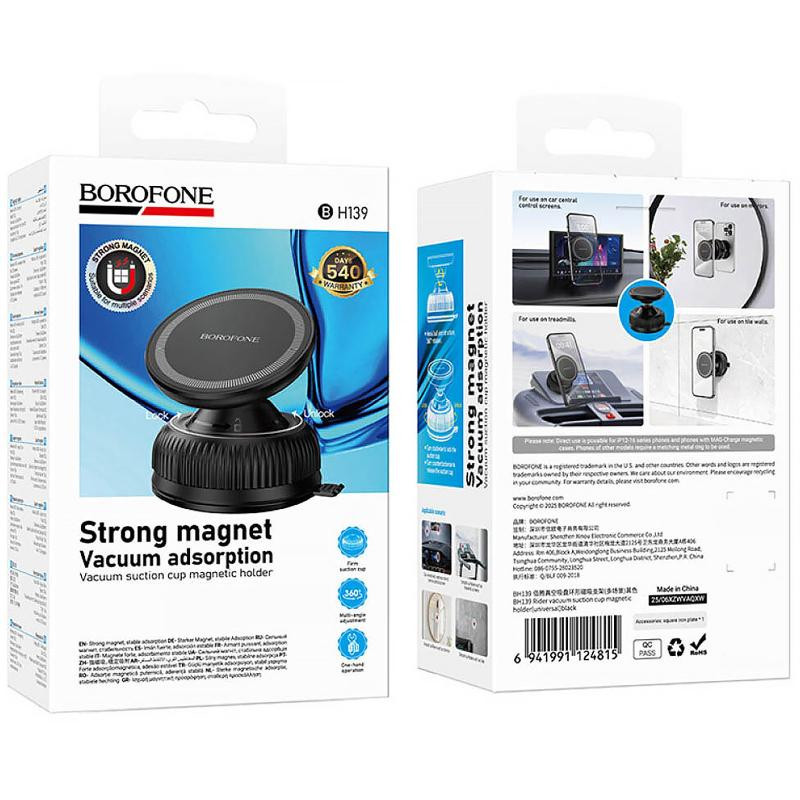 Автодержатель Borofone BH139 Rider Vacuum Suction Magnetic Херсон - изображение 2