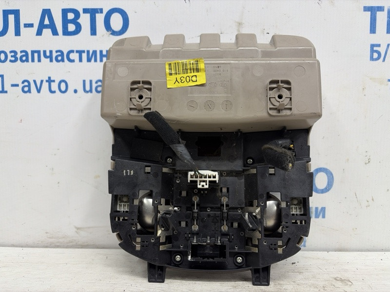 Плафон Hyundai Tucson 2015-2021 92800D300X (Арт. 84237) Киев - изображение 6
