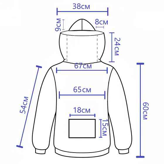Антимоскитная куртка с шляпой белая универсальный размер (3521 342) Одесса