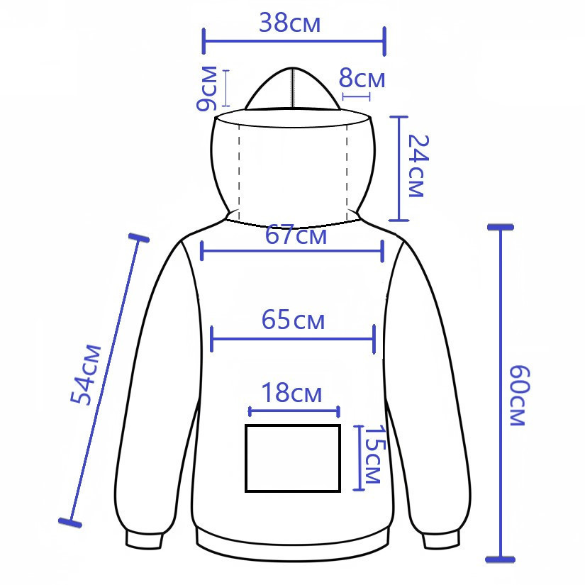 Антимоскитная куртка с шляпой белая универсальный размер (3521 342) Одесса - изображение 6