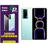 Поліуретанова плівка GP Heavy Armor на екран Xiaomi Redmi K60/K60 Pro/Poco F5 Pro 5G Глянцева Харків