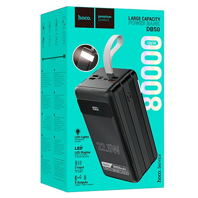 Портативное ЗУ Power Bank Hoco DB50 Great 22.5W 80000 mAh Херсон - изображение 2