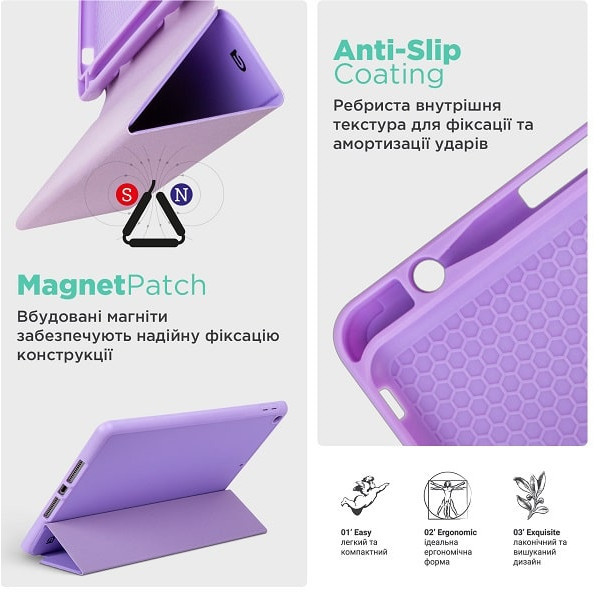 Чохол-книжка ArmorStandart Smart Fold Pen для Samsung Tab A9 Plus X210/X216 Light Purple (ARM75000)  Харків - зображення 7