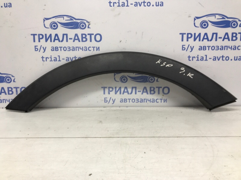 Накладка крыла Kia Sportage 2010-2016 877423U000 (Арт. 58140) Київ - зображення 1