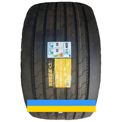 435/50 R19.5 Sunfull STL 357 160J Причіпна шина Киев - изображение 2
