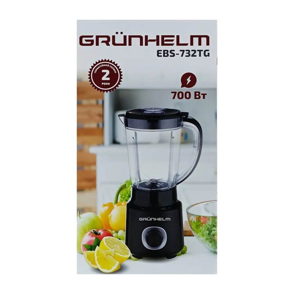 Блендер стационарный Grunhelm EBS-732TG 700 Вт черный Киев - изображение 3