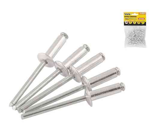 Заклепки алюминиевые вытяжные MASTERTOOL 4.0х8.00 мм 50 шт 20-0550 Харків