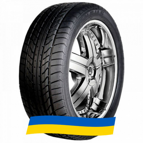 245/40 R17 Radburg (наварка) V71 91W Легкова шина Київ - зображення 1