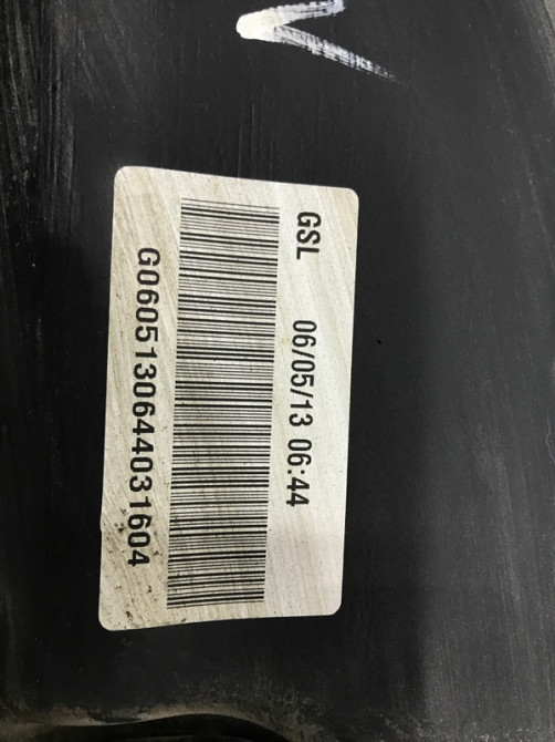 Бак топливный пластик Hyundai Santa fe CM 2.7 БЕНЗИН G6EA 2005 (б/у) Киев - изображение 8