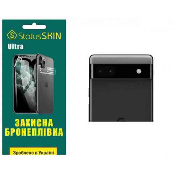 Поліуретанова плівка StatusSKIN Ultra на камеру Google Pixel 6a Глянцева (Код товару:32408) Харків